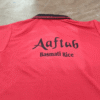 T Shirt Manufacturer in Shidipura Delhi | JMD Enterprises