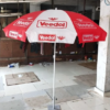 Corporate Advertisement Umbrella | Mother Dairy Promotional Umbrella – JMD Enterprises