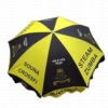 Corporate Advertisement Umbrella | Mother Dairy Promotional Umbrella – JMD Enterprises