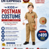 Kids Fancy Dress, Fancy Dress Costume, Kids Costume, Pilot Costume, Air Force Pilot Costume, Army Dress for Kids, Kids Army Costume, Postman Costume, Kids Postman Dress, Navy Dress for Kids, Air Hostess Costume, Kids Doctor Dress, School Fancy Dress, Role Play Costume, Kids Uniform, Fancy Dress Competition