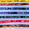 Custom Printed Satin Ribbon with Logo & Name | Personalized Branding Ribbon