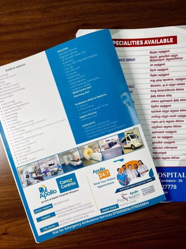 Customized Hospital File & Folder Printing in Delhi – Patient Medical Record File with Logo | JMD Enterprises Copy